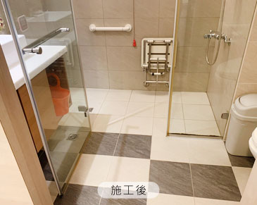 彰化基督教醫院月子中心浴室防水工程