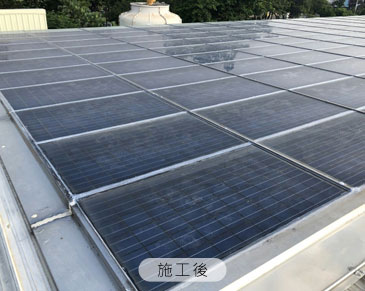 國立屏東大學民生校區禮堂太陽能板防水工程