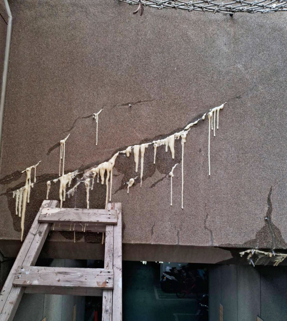 連續壁抓漏