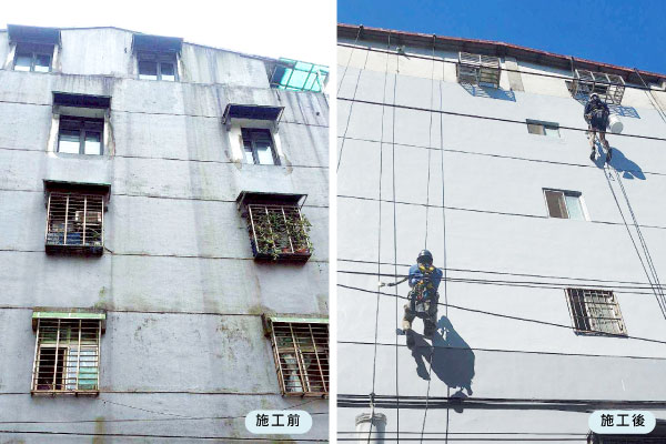 外牆防水