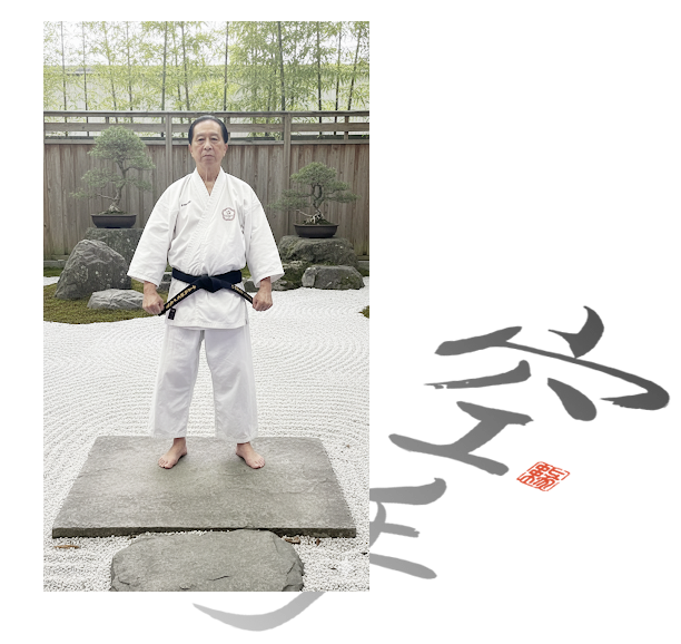 方光吉 總教練